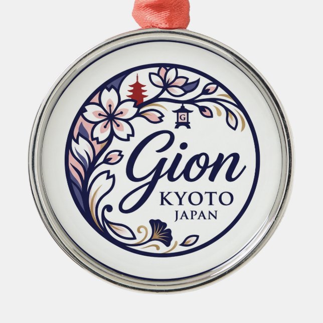 Gion Japan Metal Tree Decoration (Front)