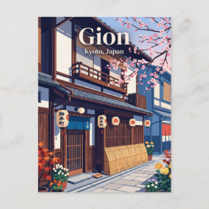 Gion Japan Postcard