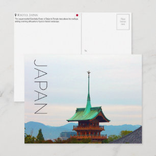 Gion-kaku Tower, Kyoto, Japan Travel Postcard