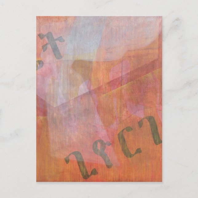 Giorgis 1998 postcard (Front)