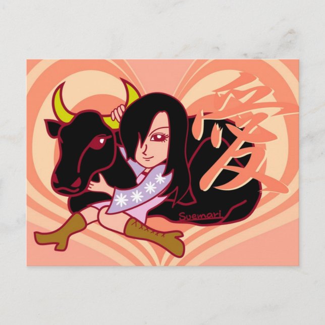 Girl and Ox Postcard (Front)