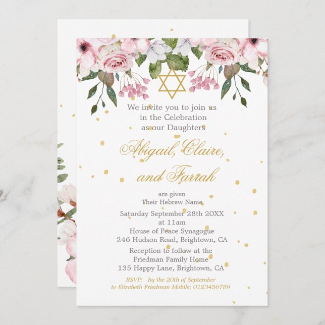 Girl Baby Hebrew Twin Triplet Naming Ceremony  Invitation (Front/Back)