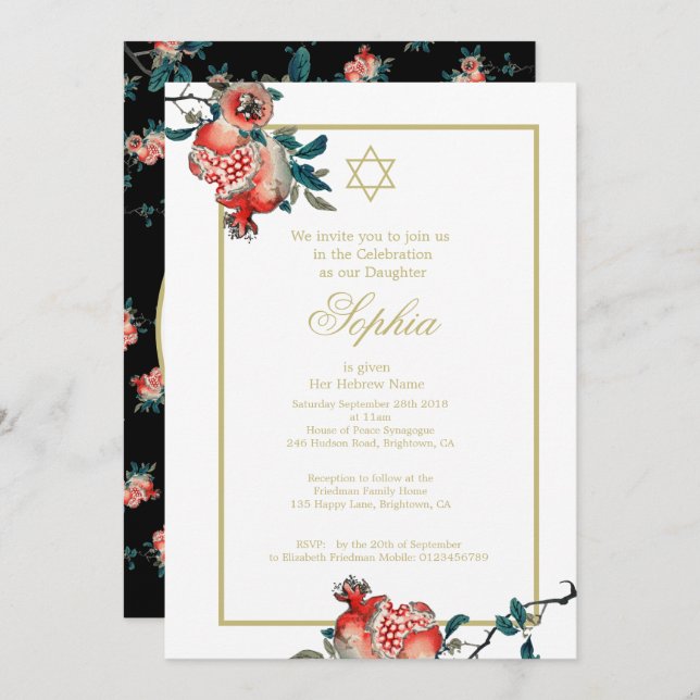 Girl Baby Naming Gold Elegant Hebrew Pomegranate Invitation (Front/Back)