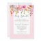 Girl Baby Sprinkle Invite, pink floral