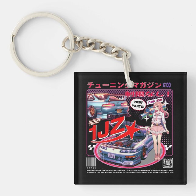 Girl Behind the Wheel: Soarer Stories Key Ring (Front)