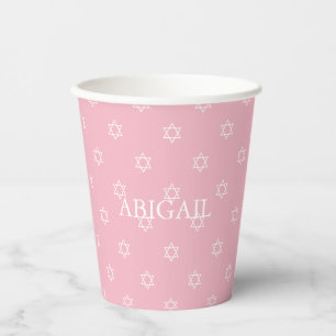 Girl Ceremony Hebrew Jewish Bat Mitzvah Paper Cup