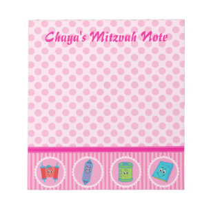 Girl Mitzvah Note Pad