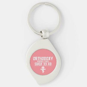 Girl Pink l Orthodox Cross l Church l Funny Saying Key Ring