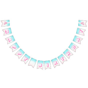 Girl Roller Skating Pink and Blue Birthday Bunting