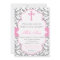 Girls Damask Baptism Pink and Grey Invitation