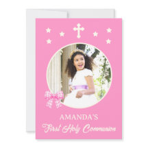 Girl's First Holy Communion Pink Gingham Bow Photo
