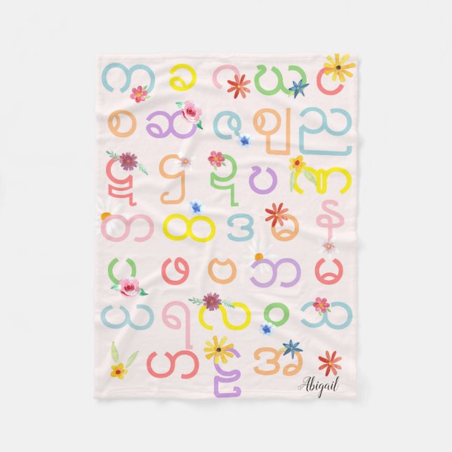 Girls Lovely Burmese Alphabet Myanmar Flower Fleece Blanket (Front)