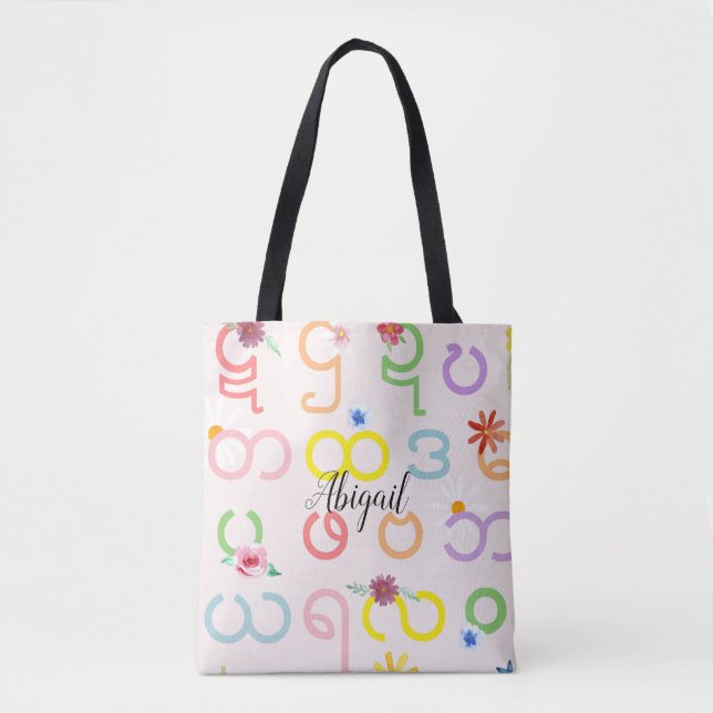 Girls Myanmar Burmese Alphabet Flowers and Name Tote Bag (Front)
