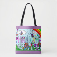 Girl's Name Hannah Hand drawn Whimsical Flowers