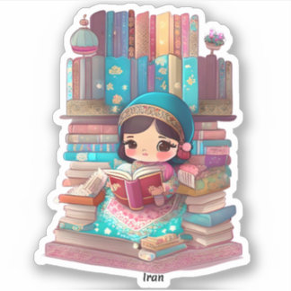 Girls of the World Reading - Iran