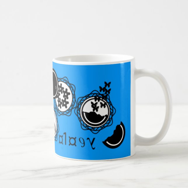 Gismology Coffee Mug (Right)