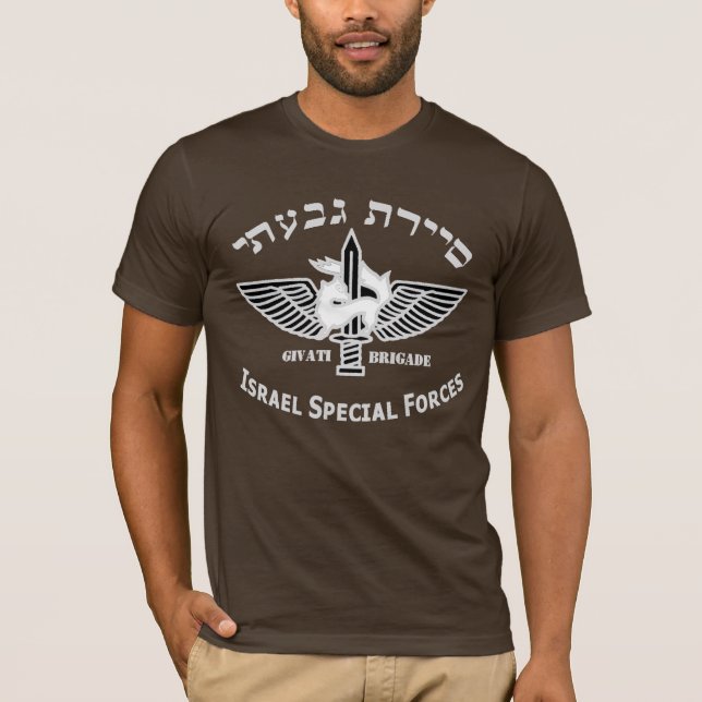 Givati Counter Terror Dark T-Shirt (Front)