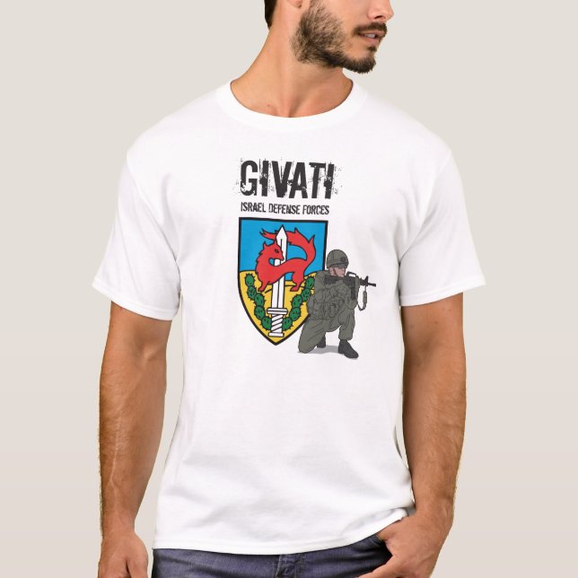 Givati Infantry Brigade, Israel Defence Forces T-Shirt (Front)