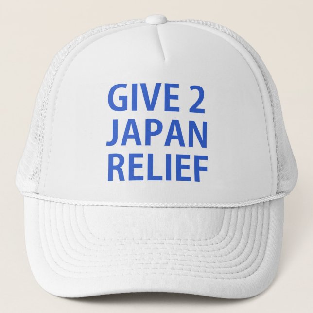 give 2 japan relief trucker hat (Front)
