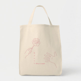 Giving and receiving flowers tote bag