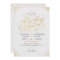 Glam faux gold glitter calligraphy vintage wedding