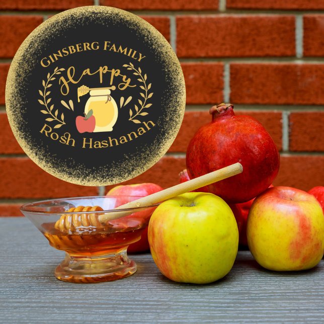 Glam Glitter Gold Hebrew Rosh Hashanah Classic Round Sticker (Creator Uploaded)
