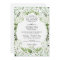 Glam Greenery wedding invitations