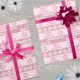 Glam Pink Personalised Jewish Girl Bat Mitzvah Wrapping Paper