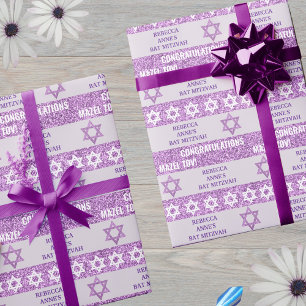Glam Purple Personalised Jewish Girl Bat Mitzvah Wrapping Paper