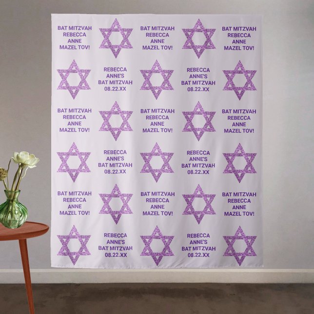 Glam Purple Star Of David Photo Booth Bat Mitzvah Tapestry (Custom purple glam Bat Mitzvah backdrop for step and repeat, photo booth or pure decoration)