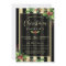 Glamourous Gold & Black Stripe Holiday Party Invit