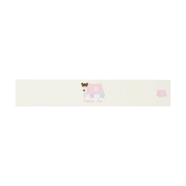 Glamping Sleepover Party Invitation Belly Band (Flat)