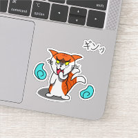 Glaring Nekomata