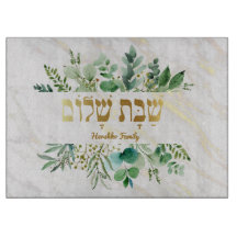 Glass challah board Green Leaf