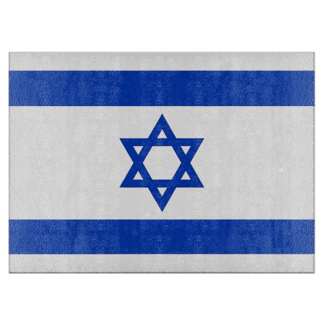 Glass cutting board with Flag of Israel (Front)