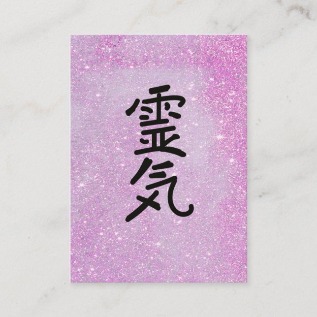 ** Glitter  Reiki Master Practitioner Symbol Business Card (Front)