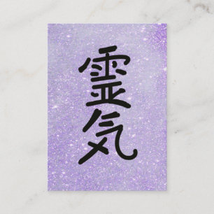 *~* Glitter-  Reiki Master Teacher Symbol Business Card