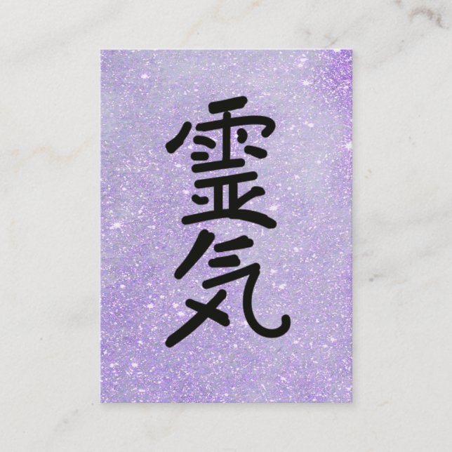*~* Glitter-  Reiki Master Teacher Symbol Business Card (Front)
