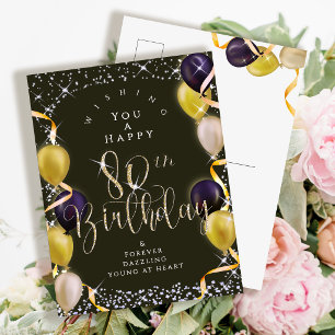 Glittering Balloons 80th Happy Birthday Black Postcard
