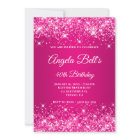 Glittery Hot Pink Raspberry Ombre Fancy Monogram