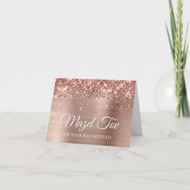 Glittery Rose Gold Mazel Tov on your Bat Mitzvah Card (Front)