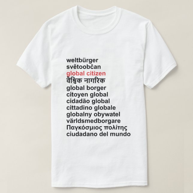 GLOBAL CITIZEN T-Shirt (Design Front)