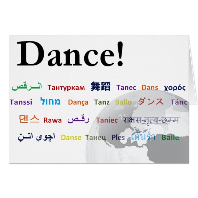 Global Dance - The Global Language (Customisable) (Front Horizontal)