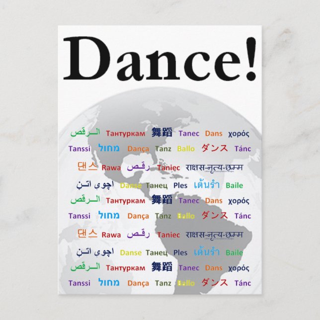 Global Dance - The Global Language (Customisable) Postcard (Front)