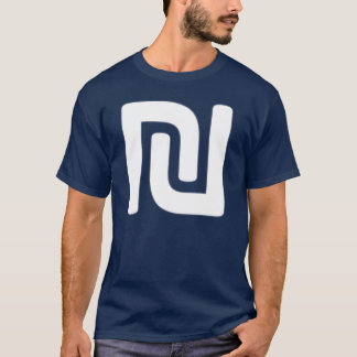Global Futuresounds 'Shekel' T-Shirt