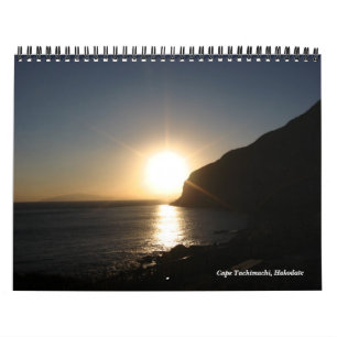 Global Scenery Calendar