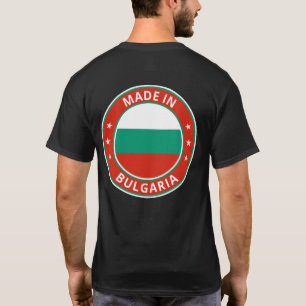Global Traveller - Made In Bulgaria T-Shirt