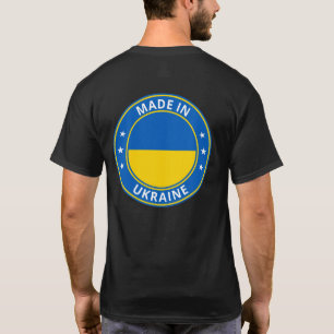 Global Traveller - Made In Ukraine (Edit) T-Shirt