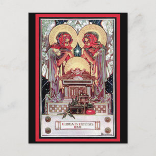 Gloria in Excelsis Deo Postcard