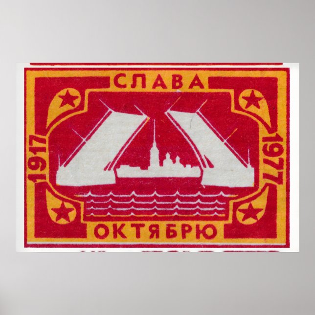 Glory October Bridge - Matchbox Print - Aesthetic (Front)